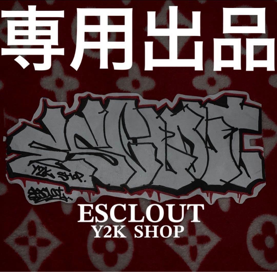 5ive jubgle 専用　デニム　w42