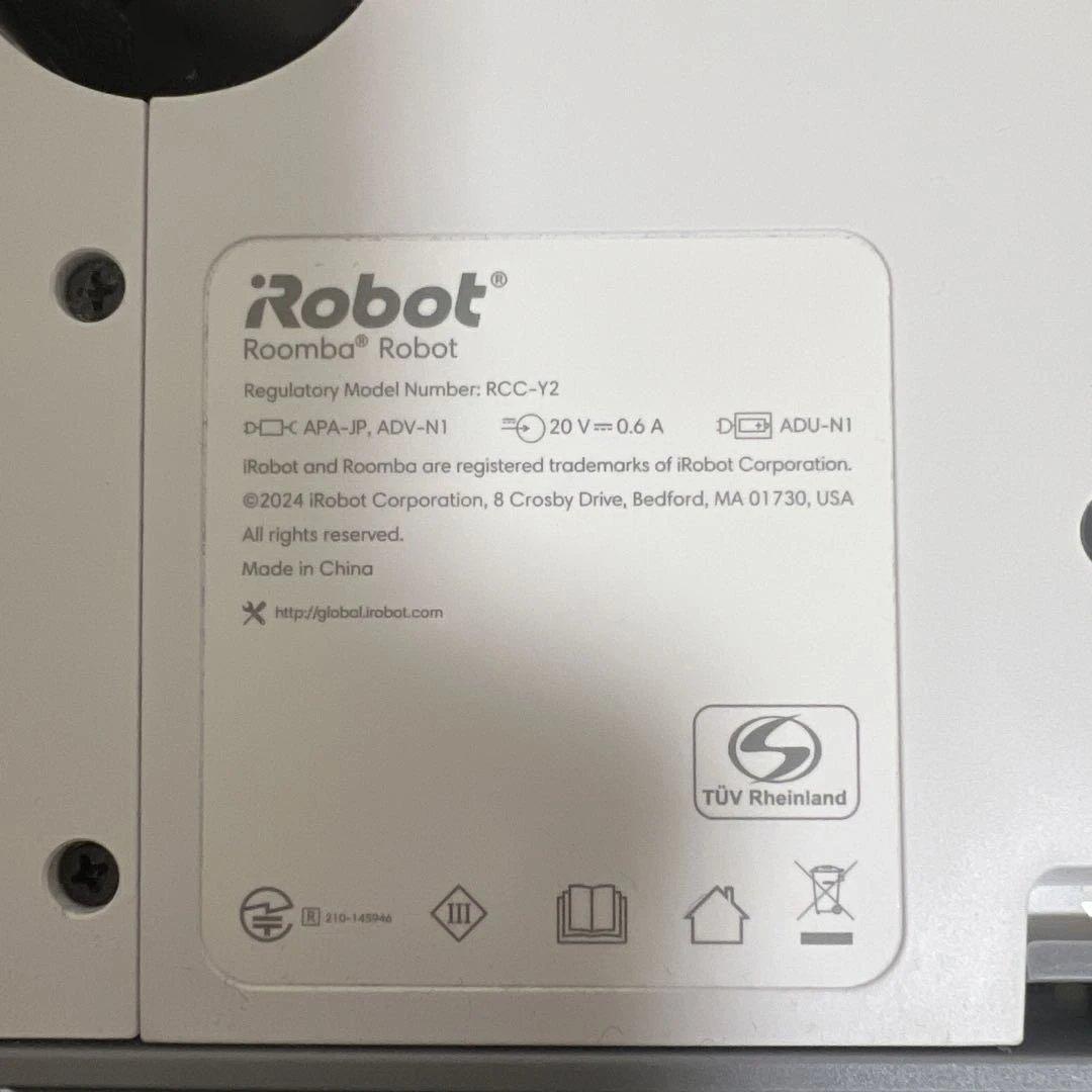 Roomba（ルンバ）ロボット掃除機本体 ホワイト