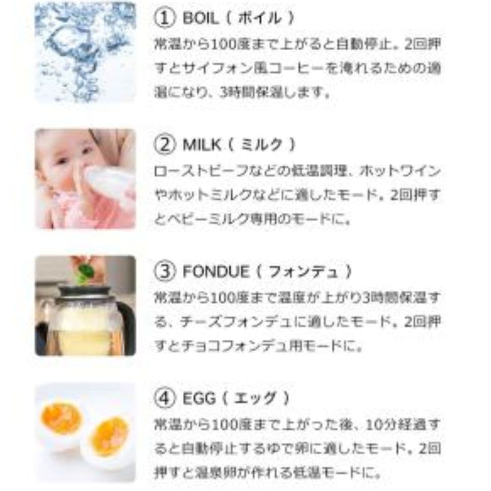 PRISMATEプリズメイトガラスディッシュケトル&サイフォンPR-SK021