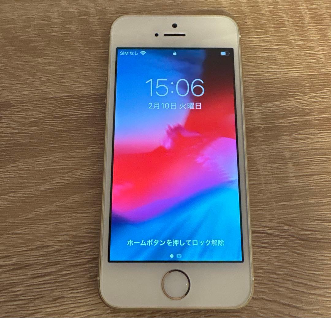iPhoneSE 第一世代 32GB SIMフリー A1723 ゴールド