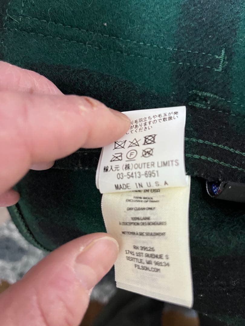 FILSON ウールジャケット バッファローチェック グリーン USA製試着のみ