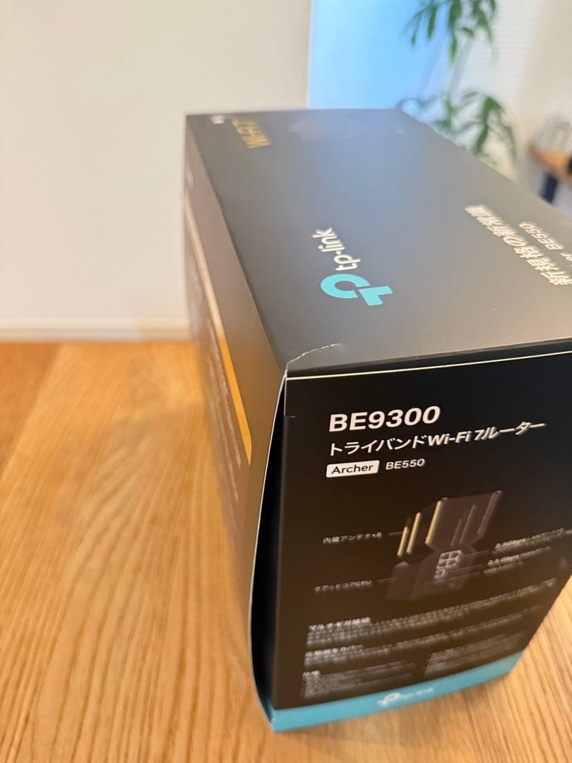 Archer BE550 BE9300 トライバンドWi-Fi 7ルーター