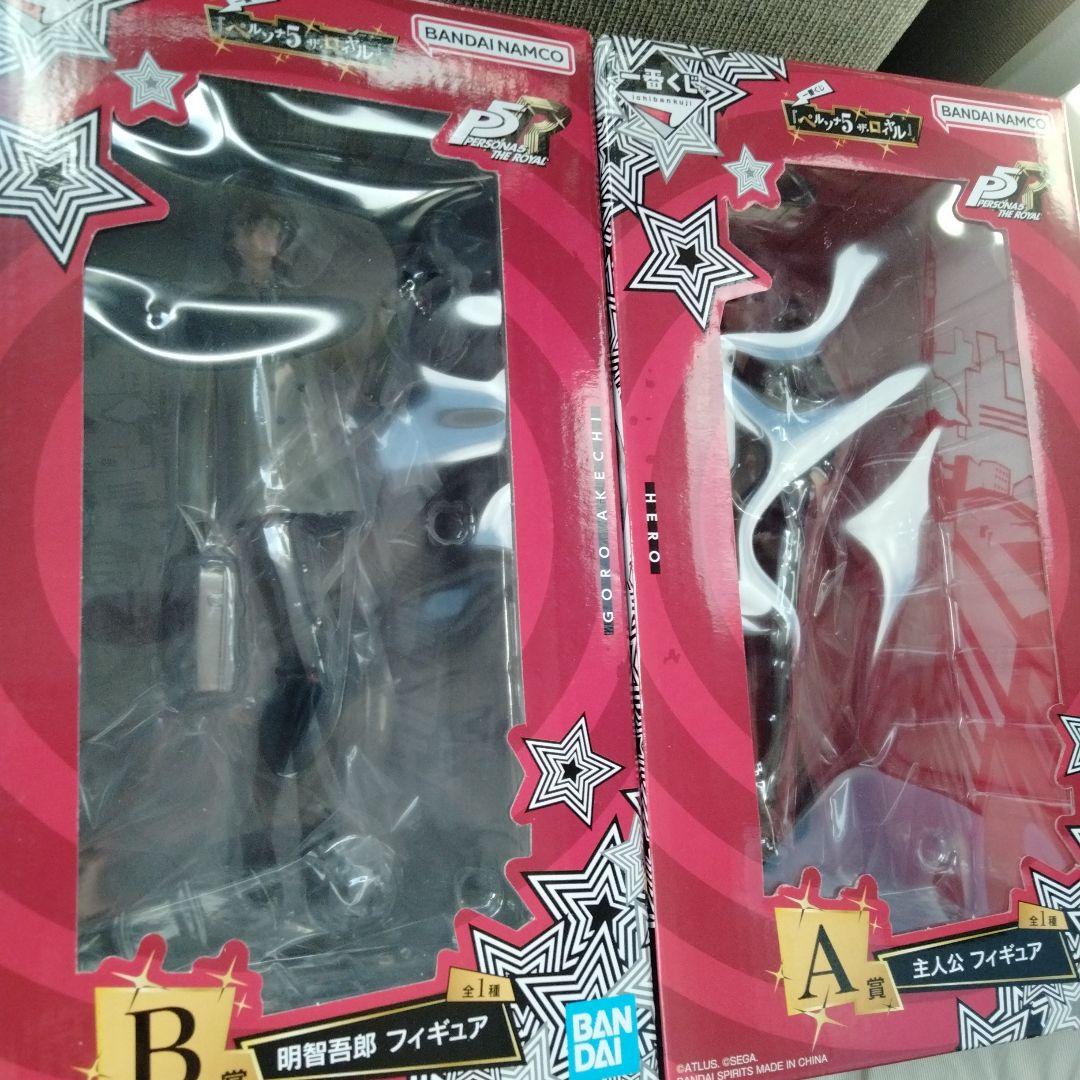 ペルソナ 一番くじ フィギュア B賞 明智吾郎 A賞 雨宮蓮 主人公 セット