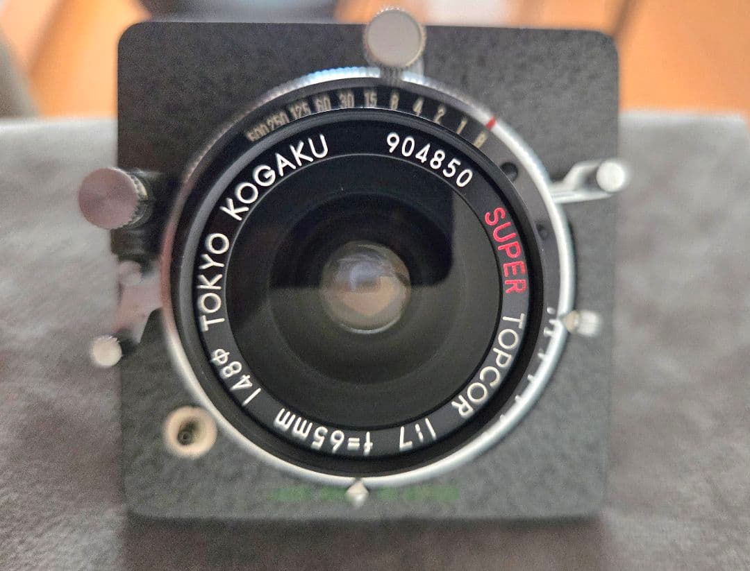 Horseman SUPER TOPCOR 65mm 1:7 中古レンズ