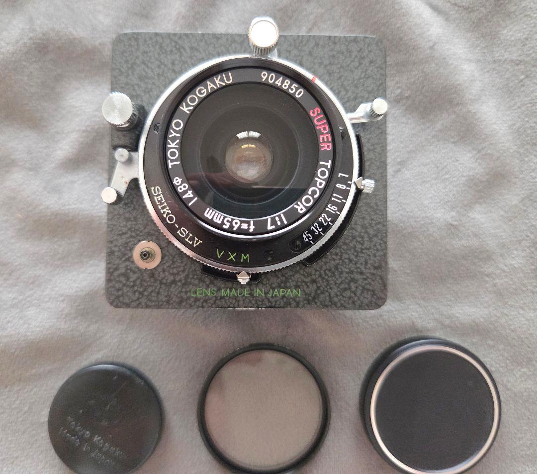 Horseman SUPER TOPCOR 65mm 1:7 中古レンズ