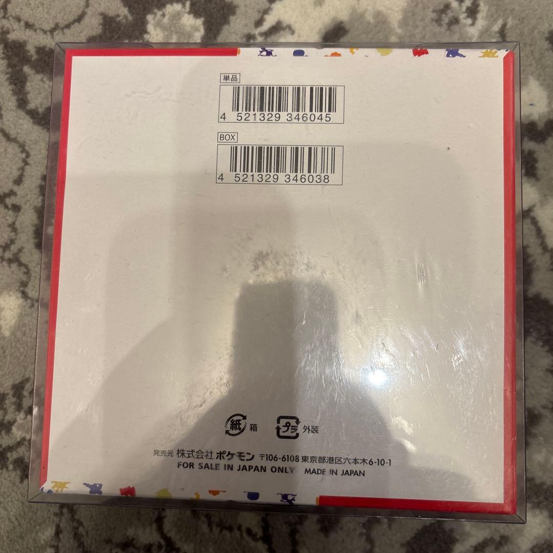 ポケモンカード151 BOX 未開封シュリンク付き