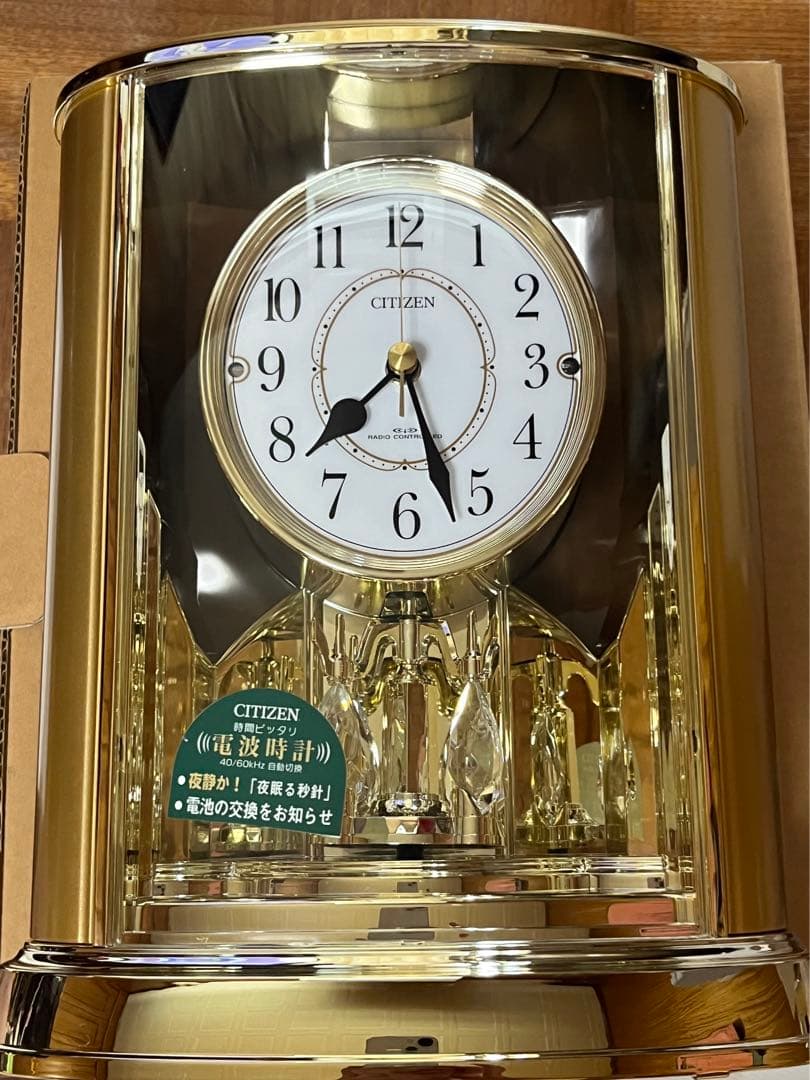 新品　CITIZEN 置き時計 電波時計　パルドリーム 4RY659-018