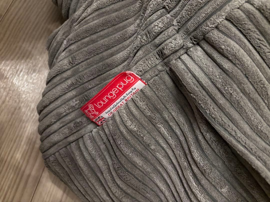 【ししとう】LoungePug ３人掛けアルバートソファービーズクッション