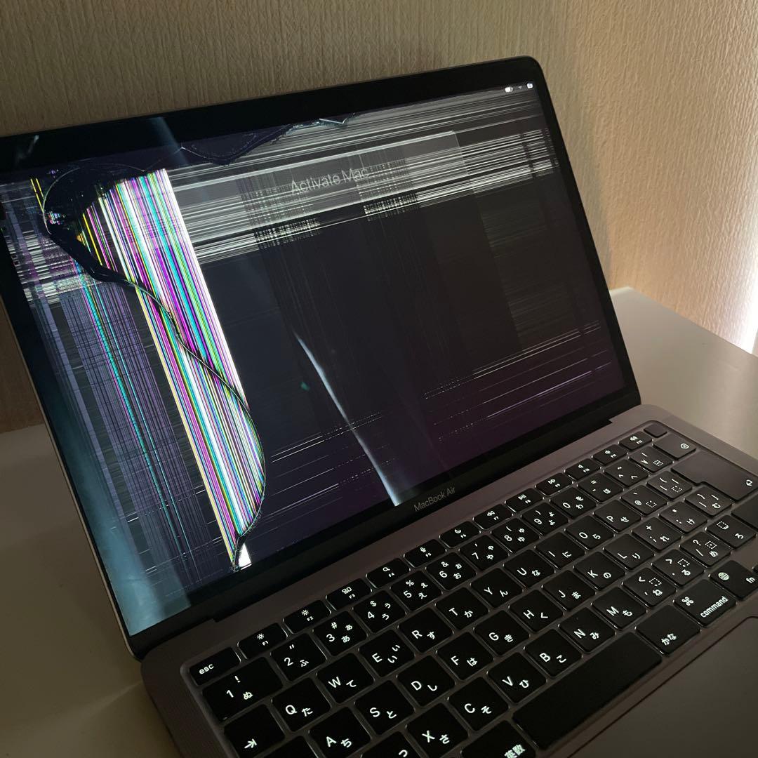 [訳あり] Apple MacBook Air 13.3 インチ (2020)