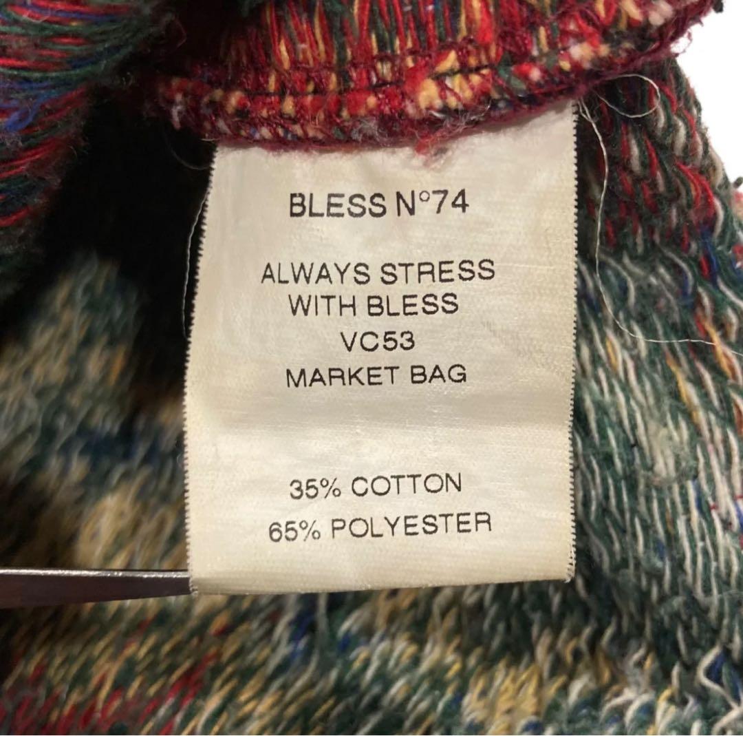 BLESS n°74 トートバッグ 11747391 ポーガーズ gwdh