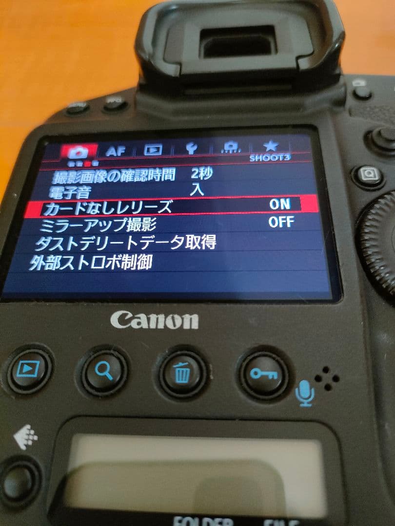 EOS-1DX フルサイズ