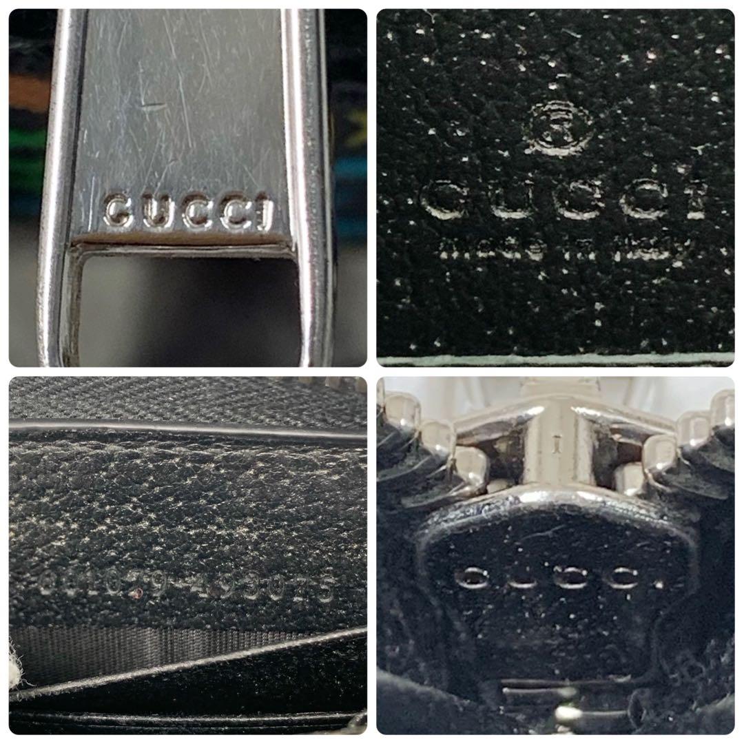 【✨極美品✨】グッチ サイケデリック ラウンドジップ 長財布 マルチカラー