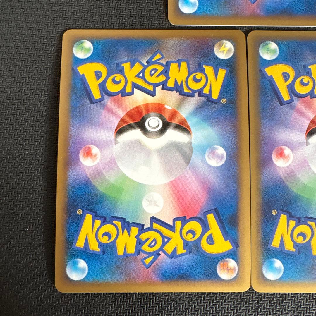 良品 ポケモンカード キラ ブリザードエネルギー 炎 012/l-p プロモ