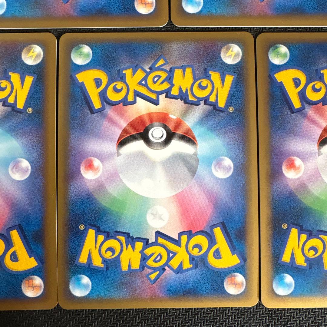 良品 ポケモンカード キラ ブリザードエネルギー 炎 012/l-p プロモ