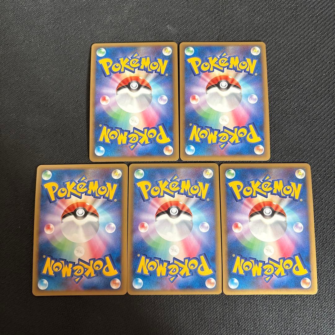 良品 ポケモンカード キラ ブリザードエネルギー 炎 012/l-p プロモ