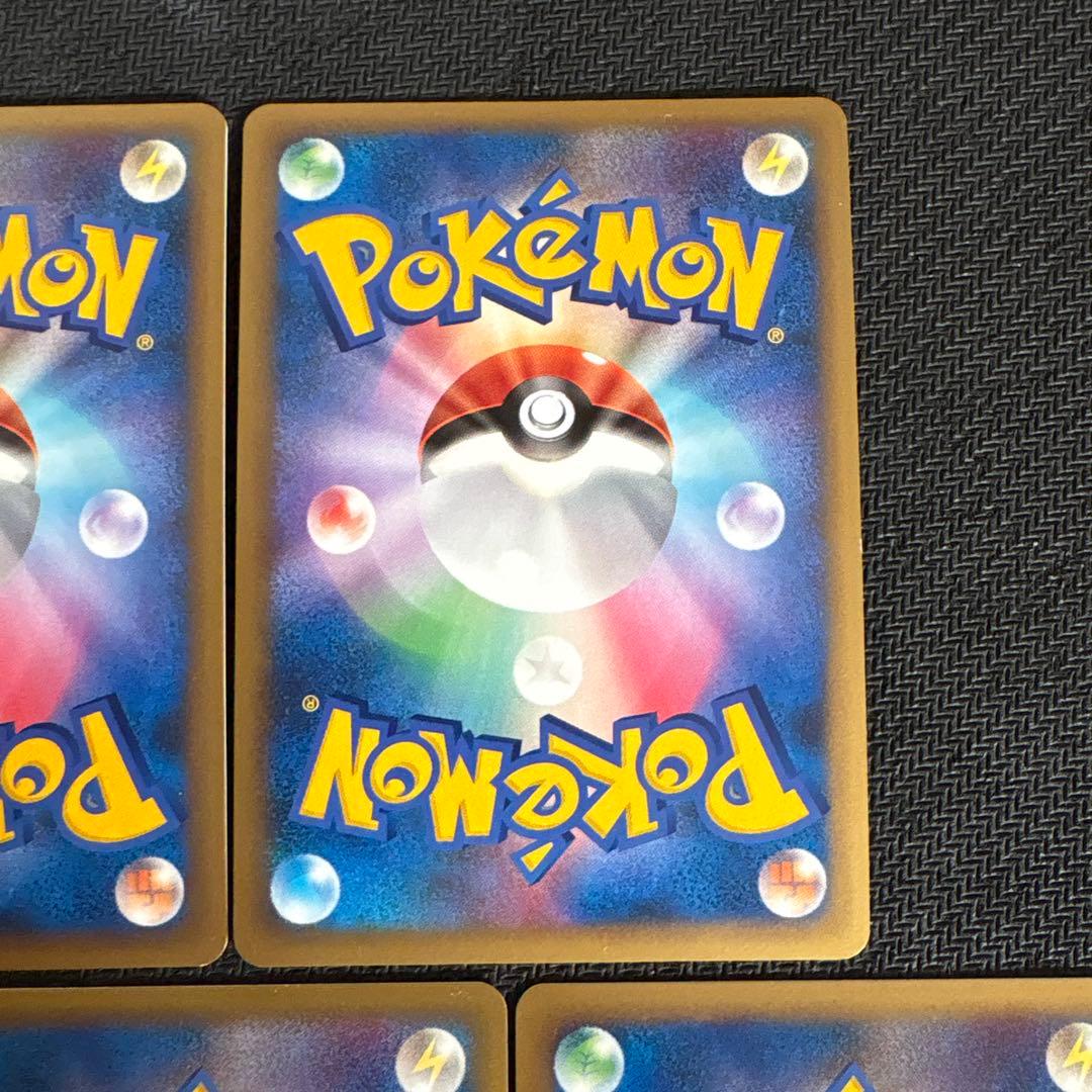 良品 ポケモンカード キラ ブリザードエネルギー 炎 012/l-p プロモ