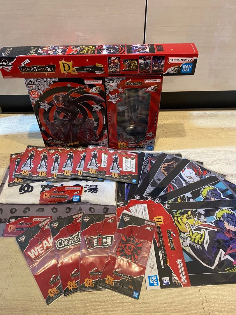 一番くじ ペルソナ5 ザ・ロイヤル B賞 ラストワン賞 D賞ポスター