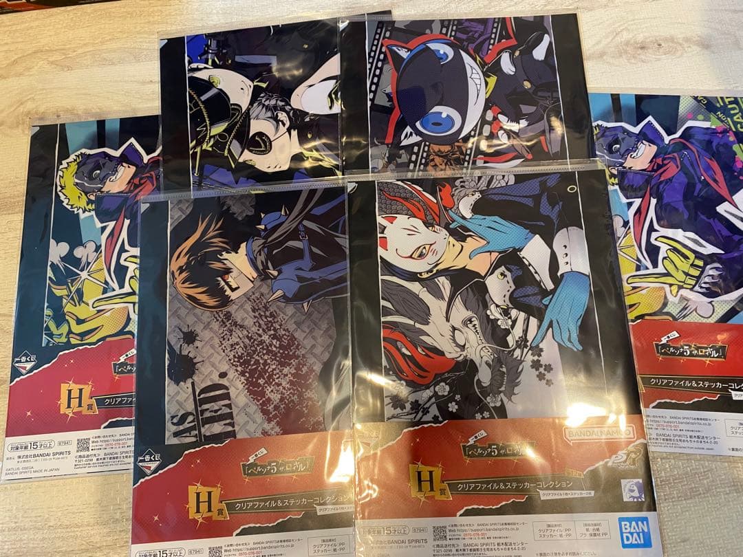 一番くじ ペルソナ5 ザ・ロイヤル B賞 ラストワン賞 D賞ポスター