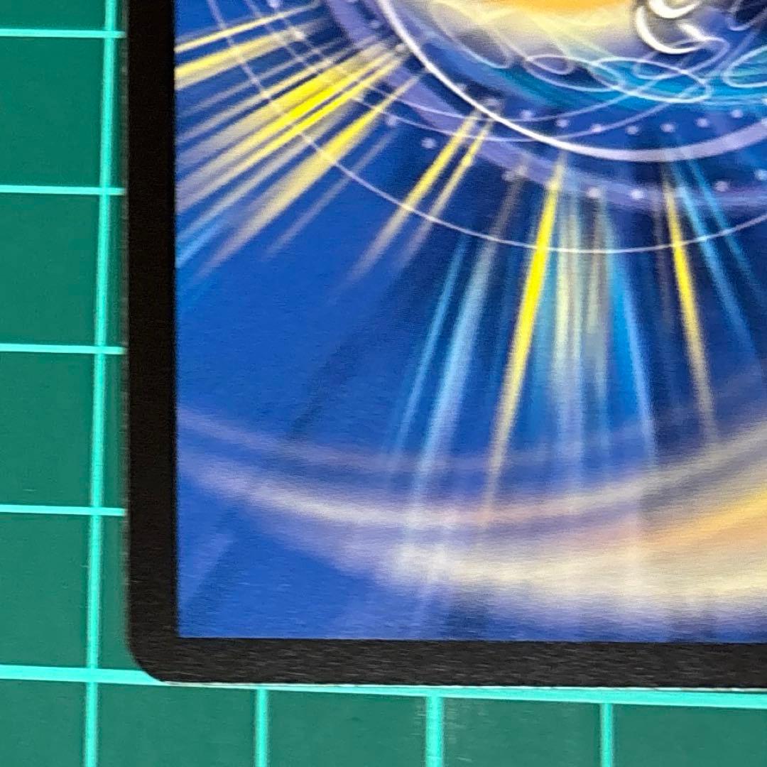 ボルシャックドリームドラゴン　金トレジャー　２枚