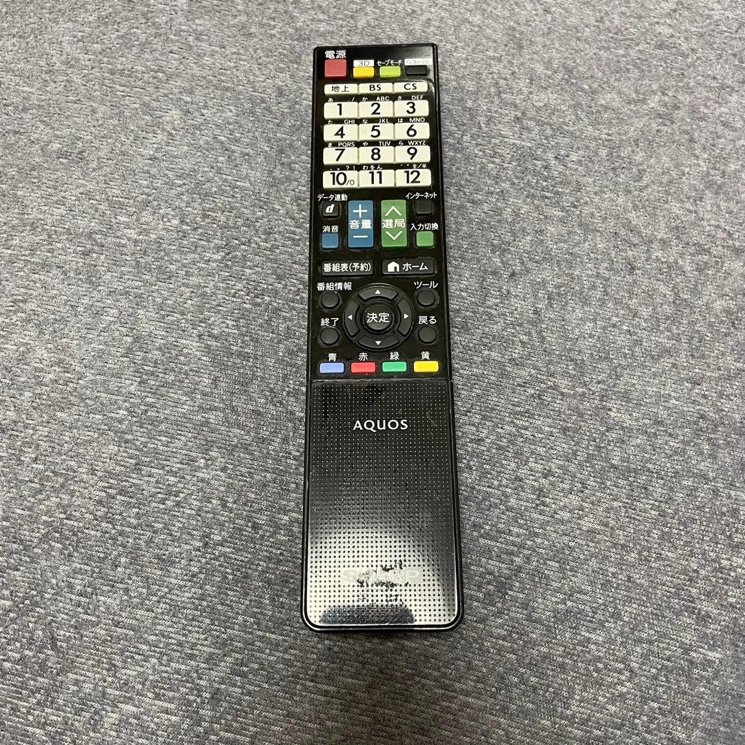 関東限定❣️大型TV AQUOS 46型　クアトロン　説明書有り　アクオス　3D