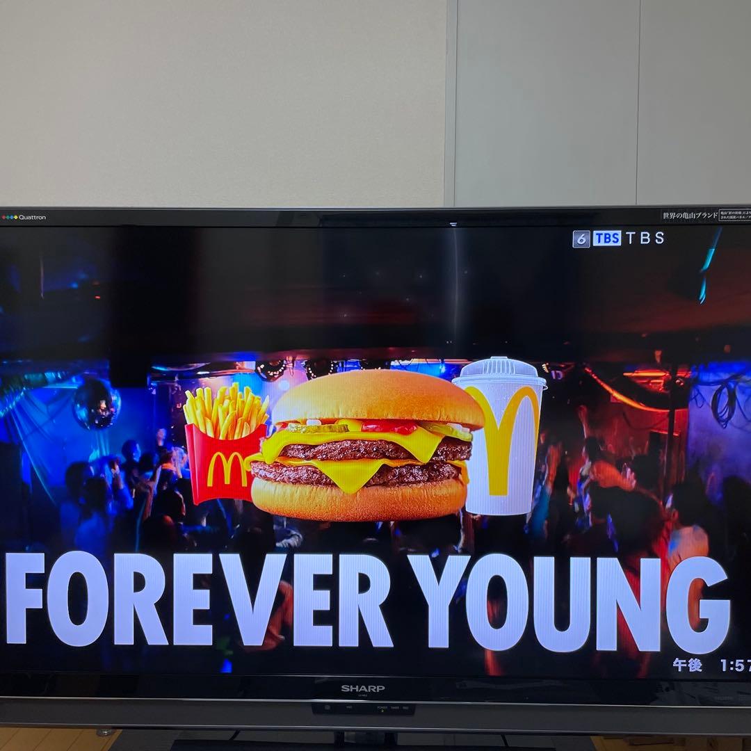 関東限定❣️大型TV AQUOS 46型　クアトロン　説明書有り　アクオス　3D