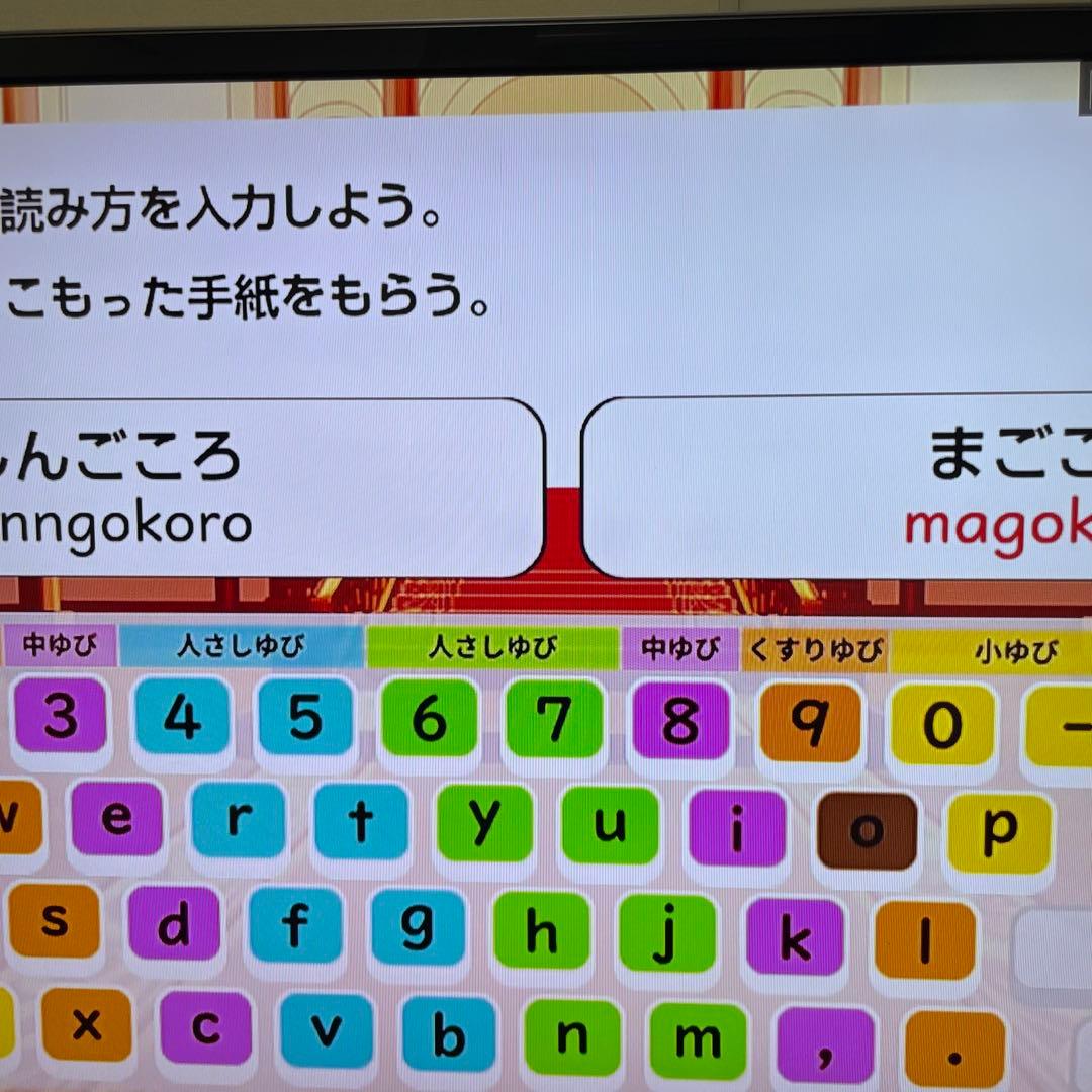 関東限定❣️大型TV AQUOS 46型　クアトロン　説明書有り　アクオス　3D