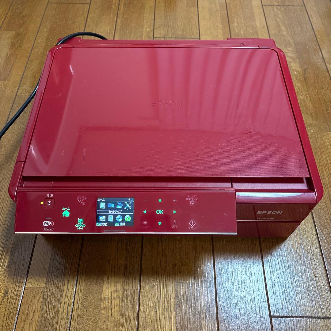 EPSON EP-804AR インクジェットプリンター 赤