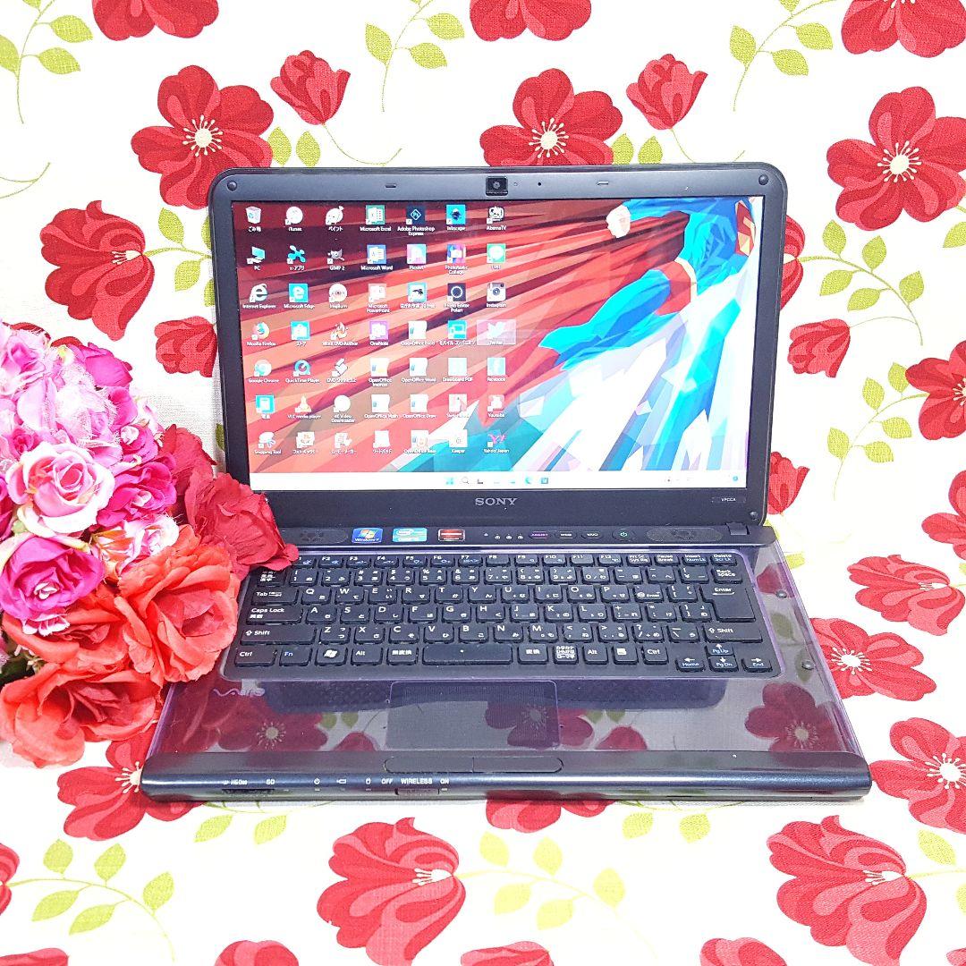 ★小型★VAIO★新Windows11★SSD240G★高速メモリ8G★