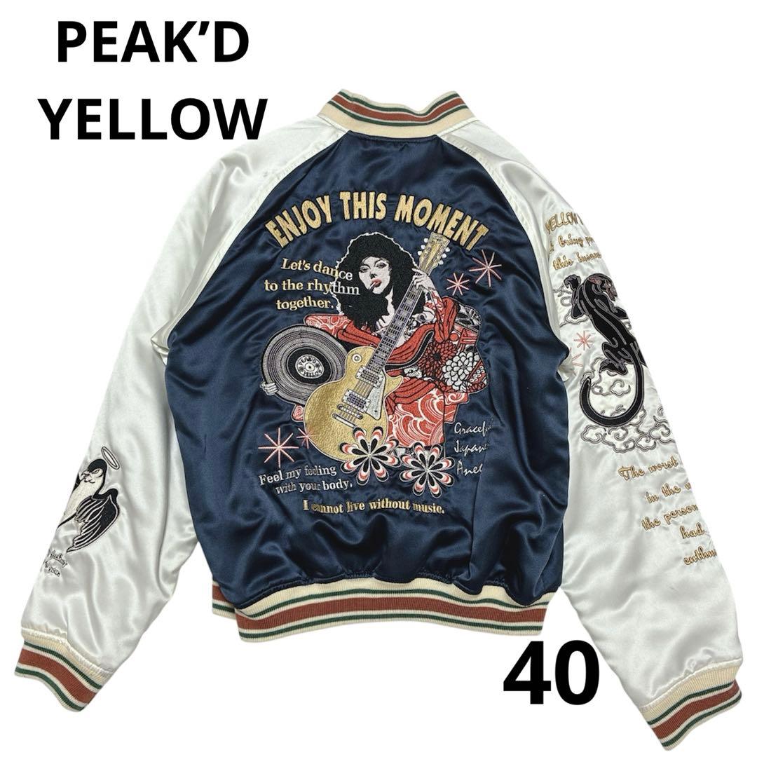 PEAK’D YELLOW 刺繍 和柄スカジャン 40 リバーシブル