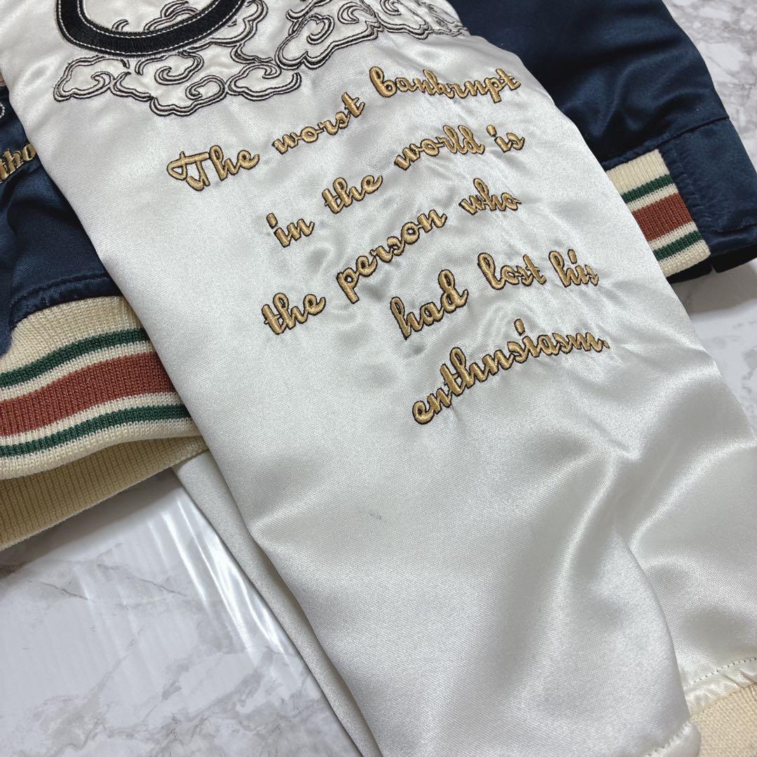 PEAK’D YELLOW 刺繍 和柄スカジャン 40 リバーシブル