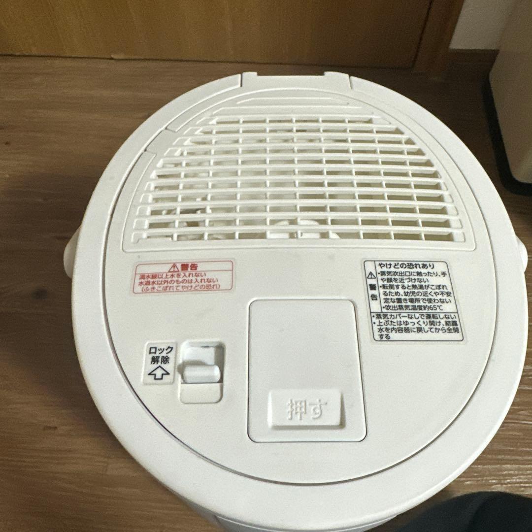 置き型加湿器 4L ZOJIRUSHI EE-DB50