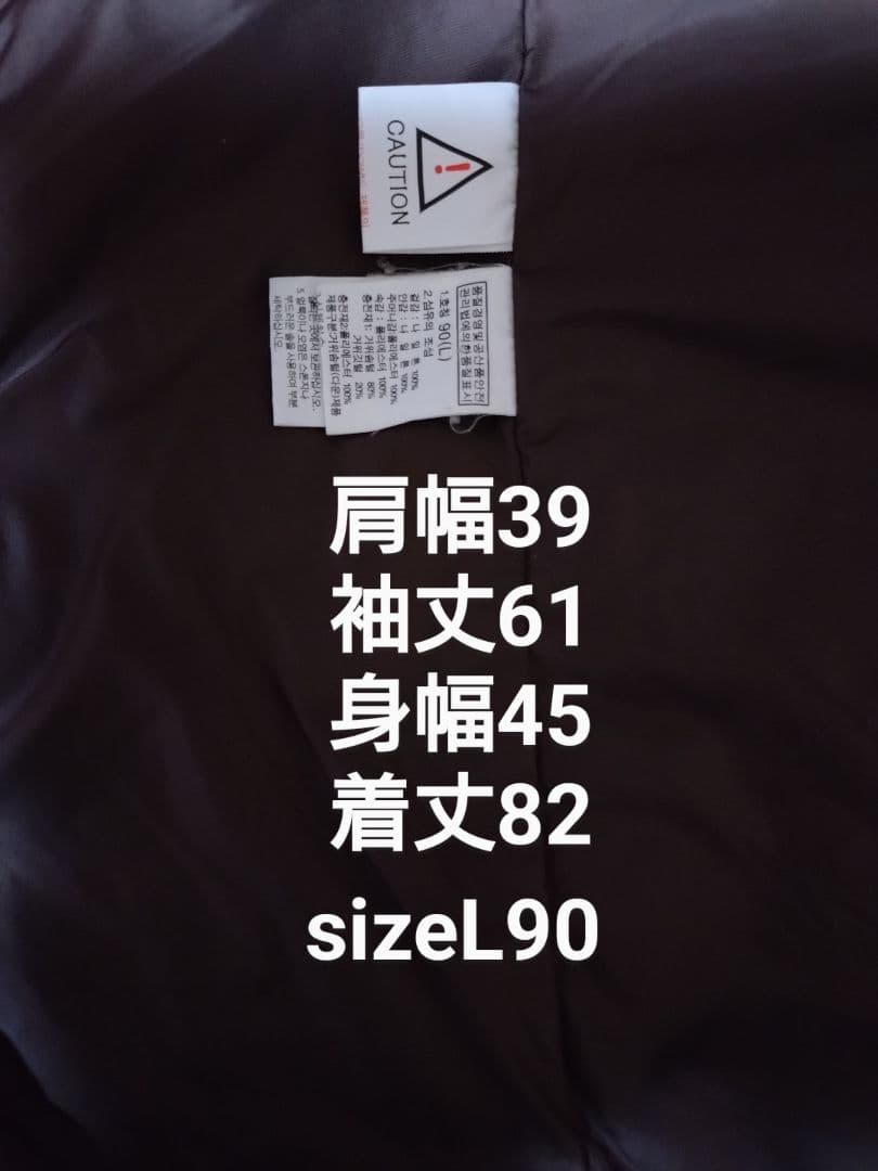 THE NORTH FACE　WHITE LABEL　ダウンコートsizeL