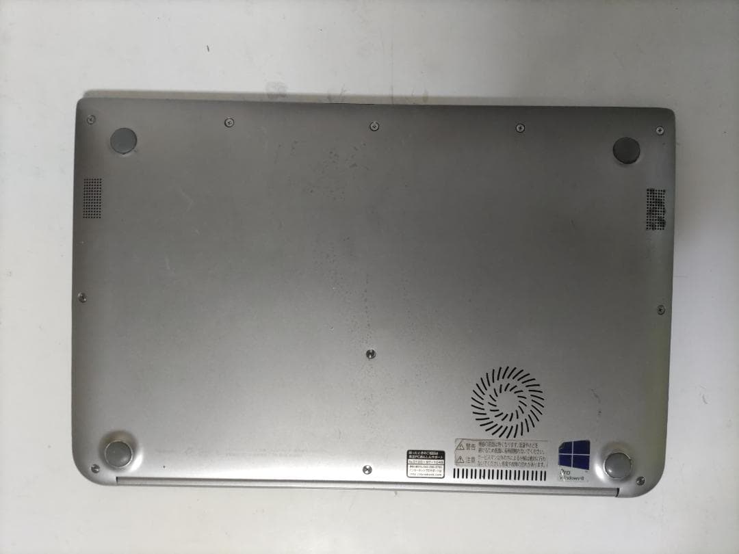 お買得！！東芝 dynabook 8GB SSD 256GB Win11★F9