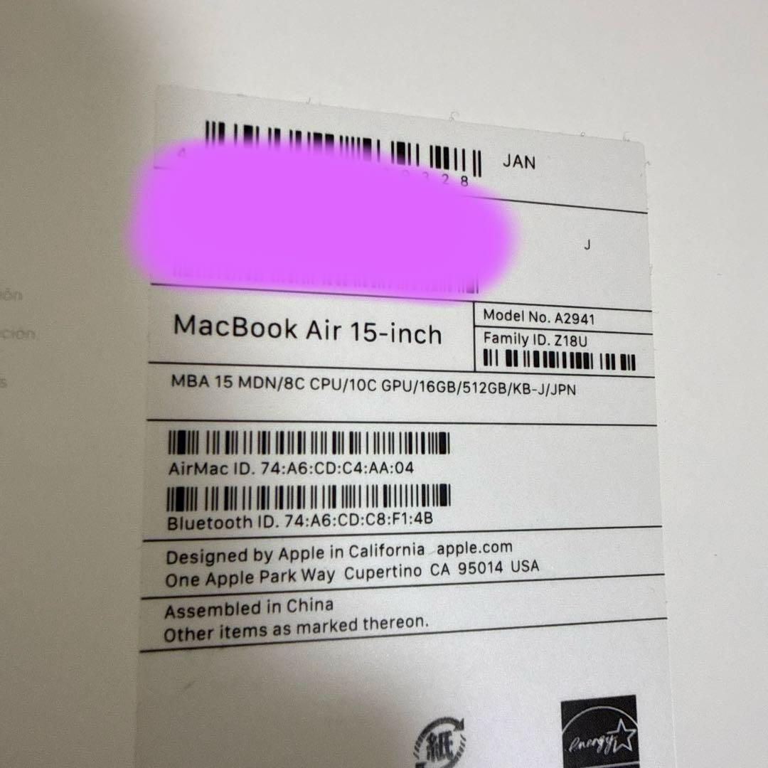 Apple MacBook Air 15インチ (M2, 16GB,512GB)