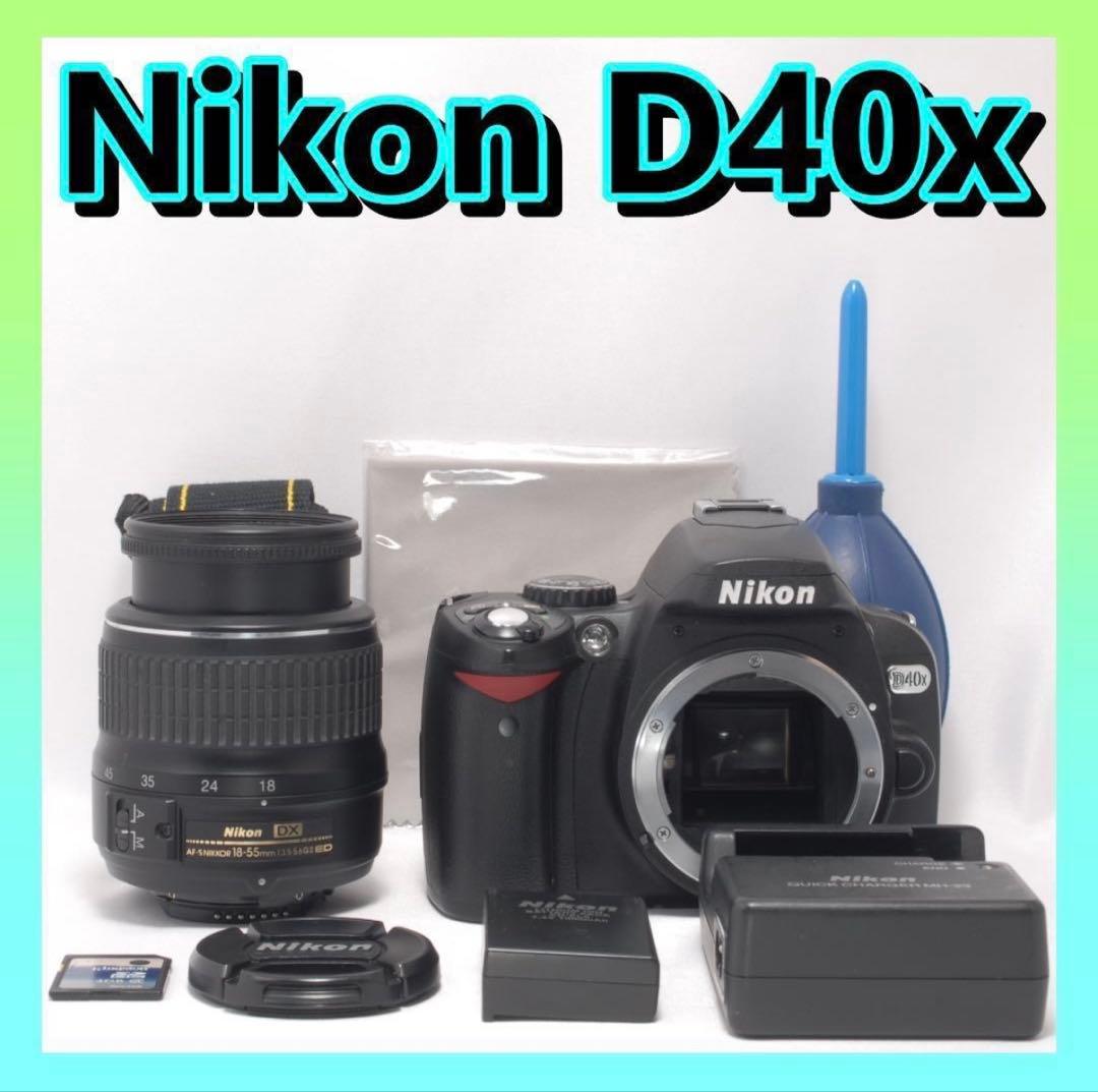 ⭐️軽くて持ち運び楽々⭐️Nikon D40x　デジタル一眼レフ　ニコン