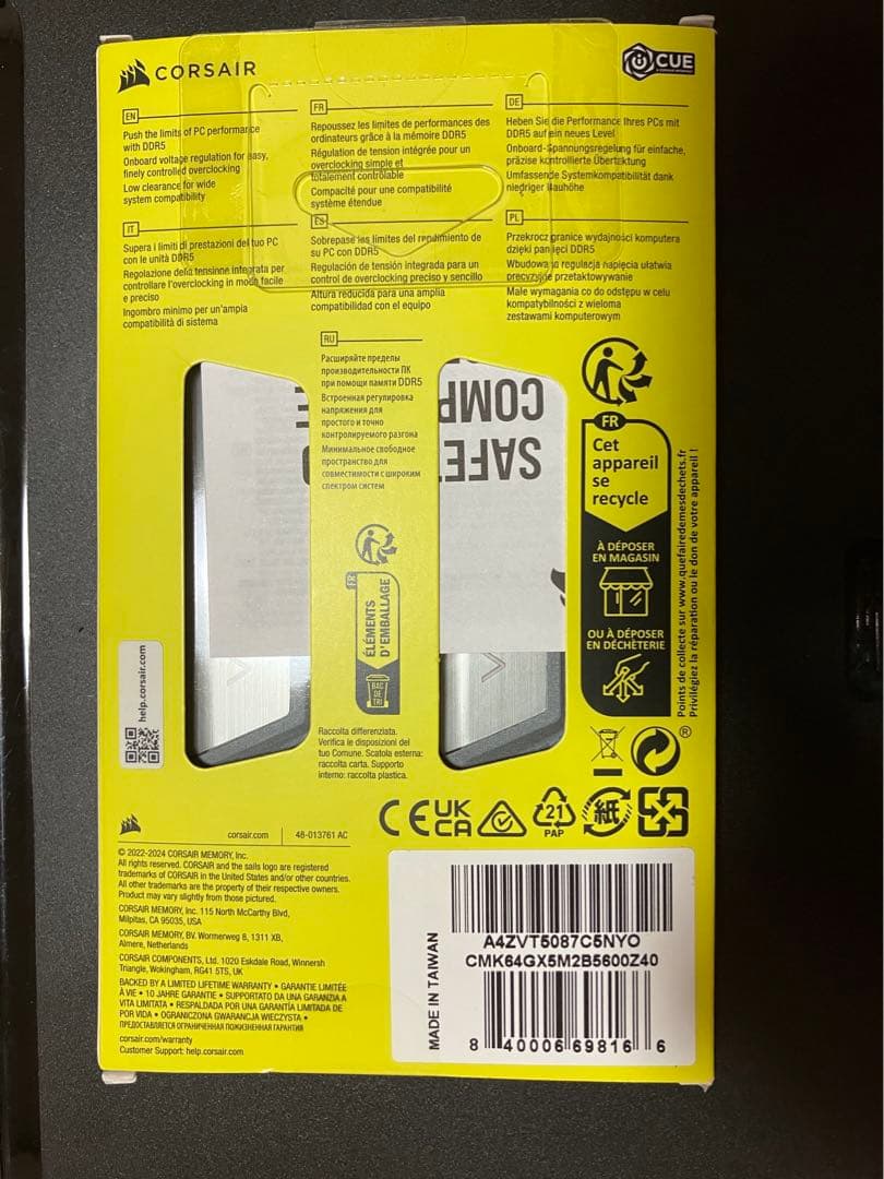 Corsair CMK64GX5M2B5600Z40 DDR5 32GB 2枚組