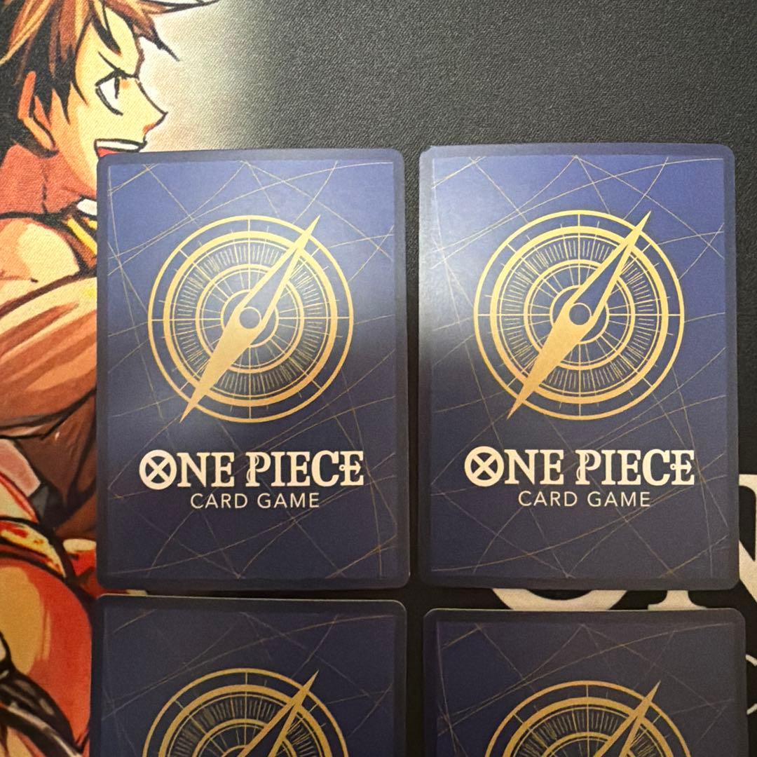 ワンピースカード　リューマ　プロモ パラレル