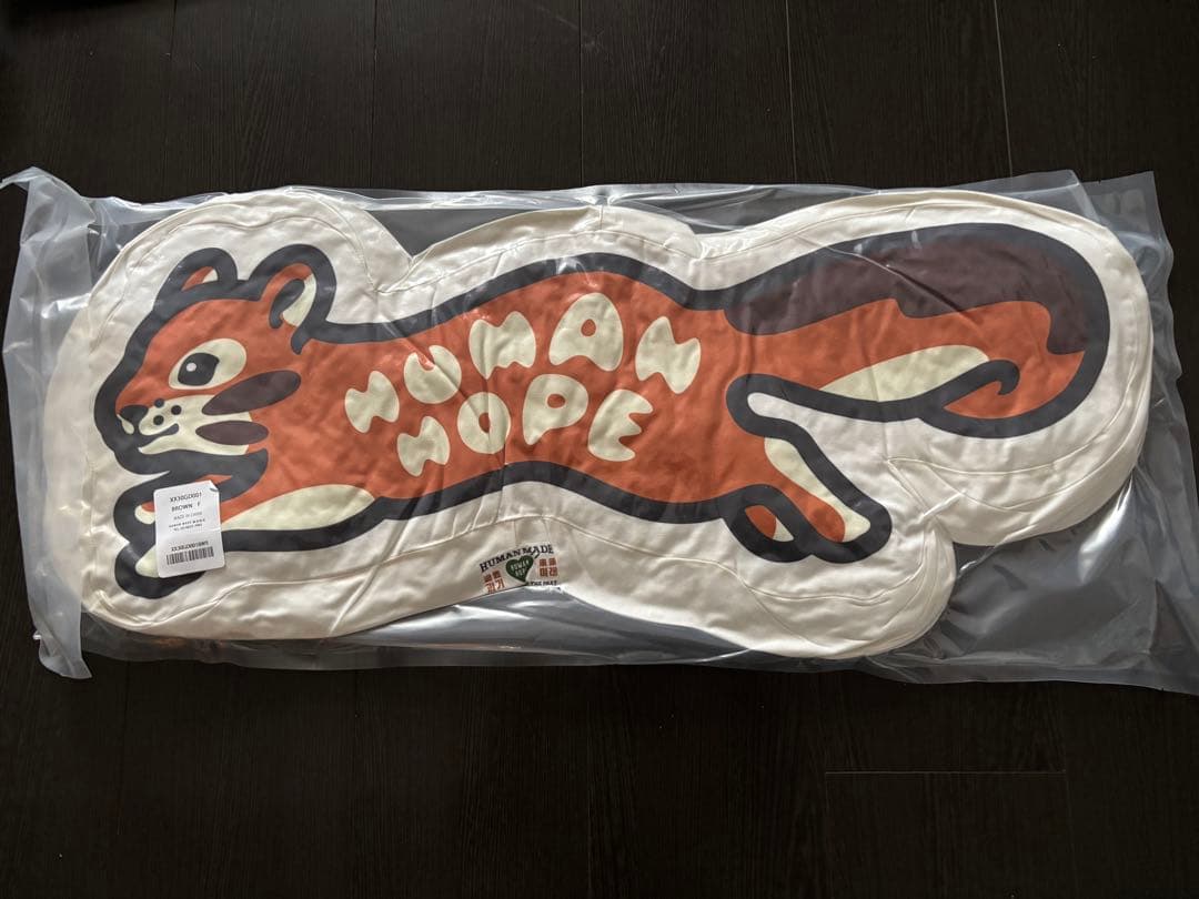 【新品】human made HUMAN HOPE CUSHION BTS限定