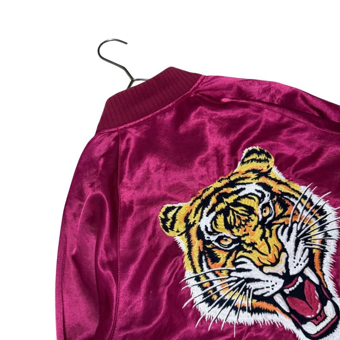 HYSTERIC GLAMOUR スカジャン M 虎刺繍 ヒステリックグラマー