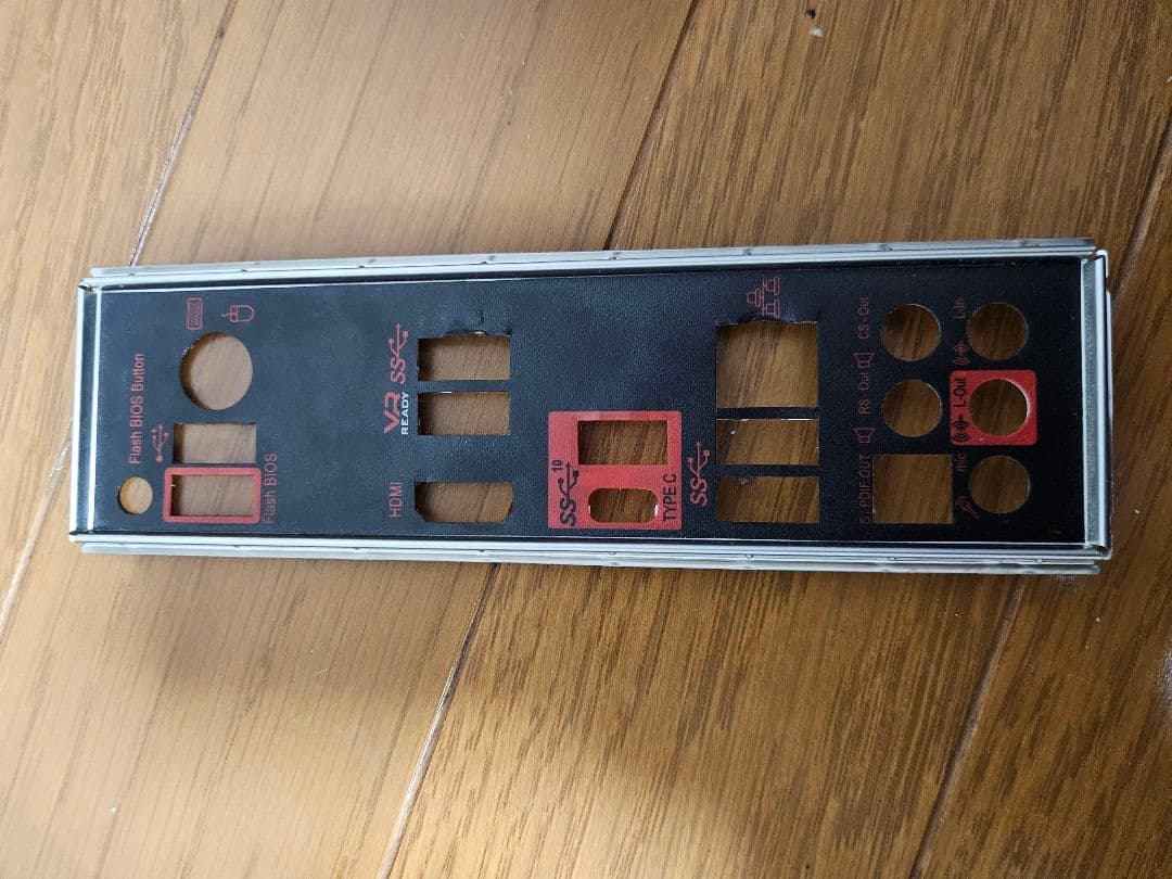 aynarianne13　MSI MPG X570 GAMING