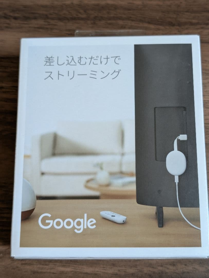 Chromecast with Google TV ホワイト