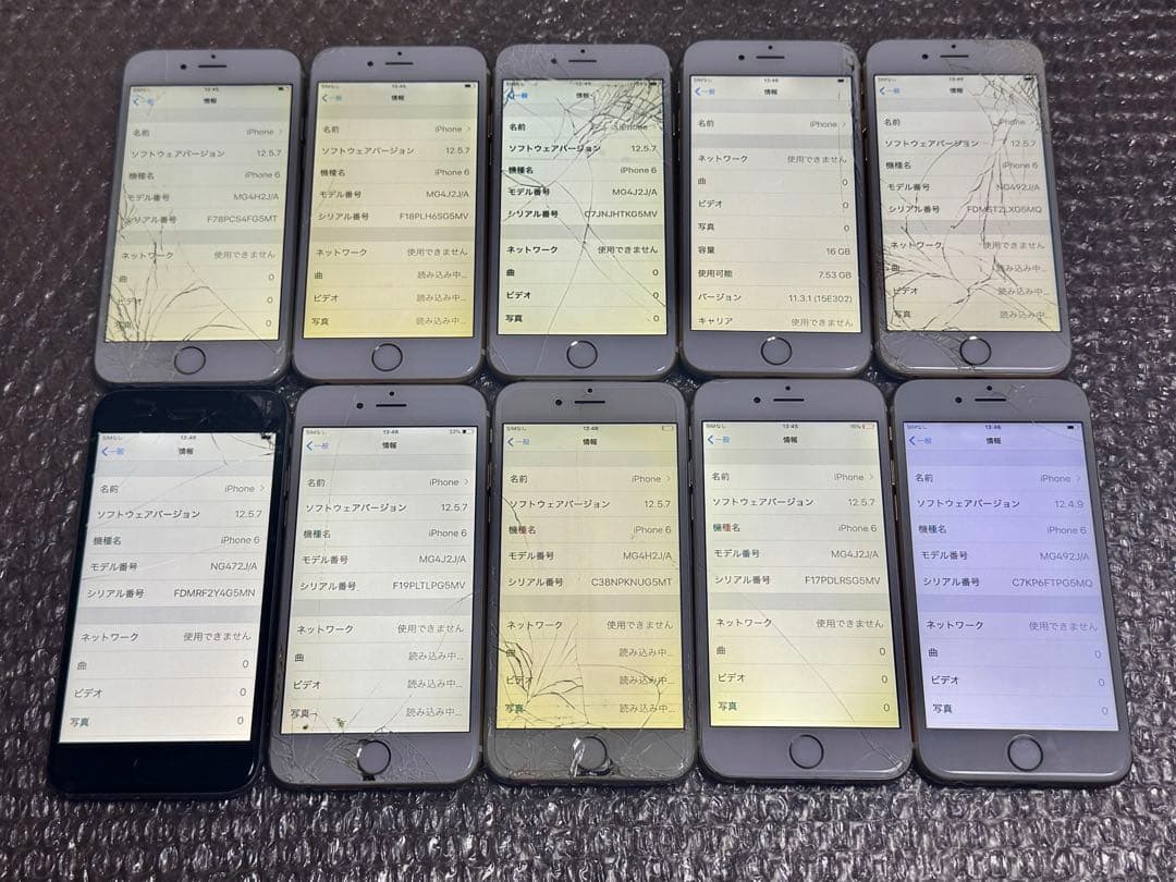 Apple iPhone 6G [セット10台]まとめて アイフォン A1586