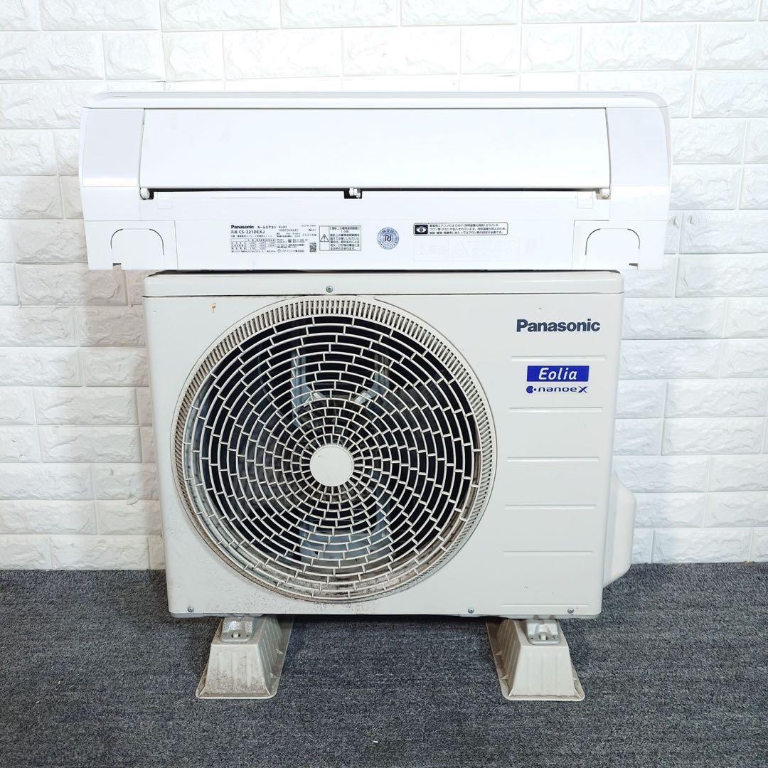 Panasonic エアコン CS-221DEXJ 6畳用 エオリア G080