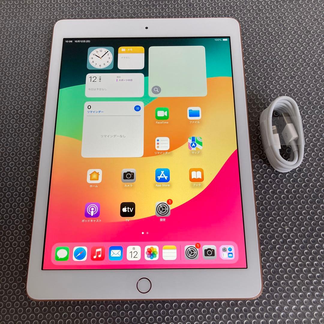 1052【早い者勝ち】電池最良好☆iPad6第6世代 32GB WIFIモデル☆