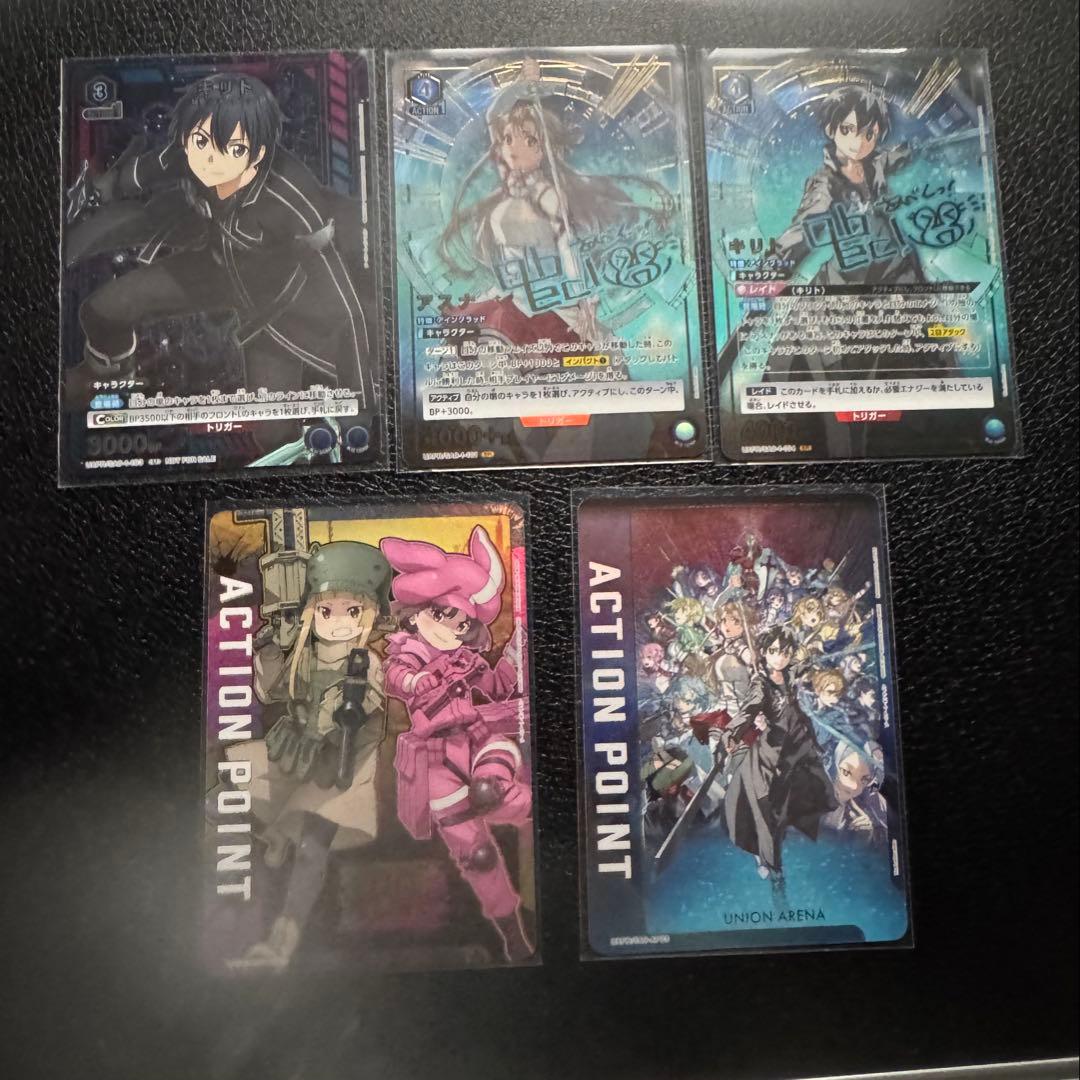 ユニアリ ソードアートオンライン SAO 特装版プロモ 5枚セット