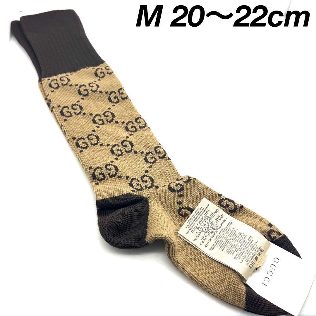 グッチ GGパターン コットンブレンド Mサイズ ソックス 07100.61