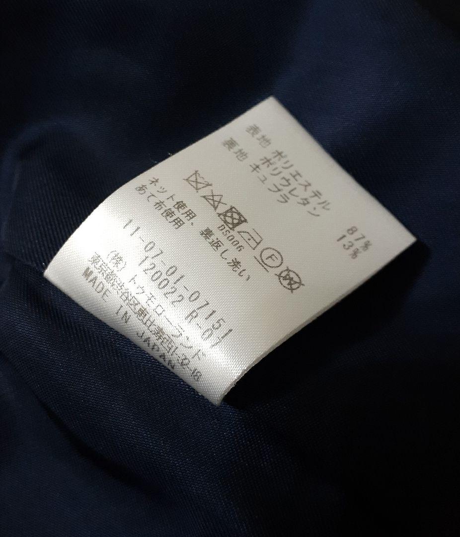 Ballsey ドライダブルクロス ノーカラージャケット パンツ セットアップ