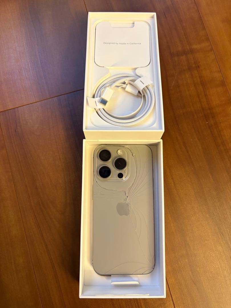 [背面割れ] iPhone15pro 128GB　ナチュラルチタニウム