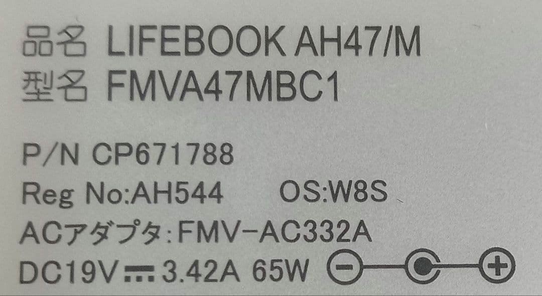 Λ LIFEBOOK AH47/M FMVA47MBC1 ストレージ無 16GB
