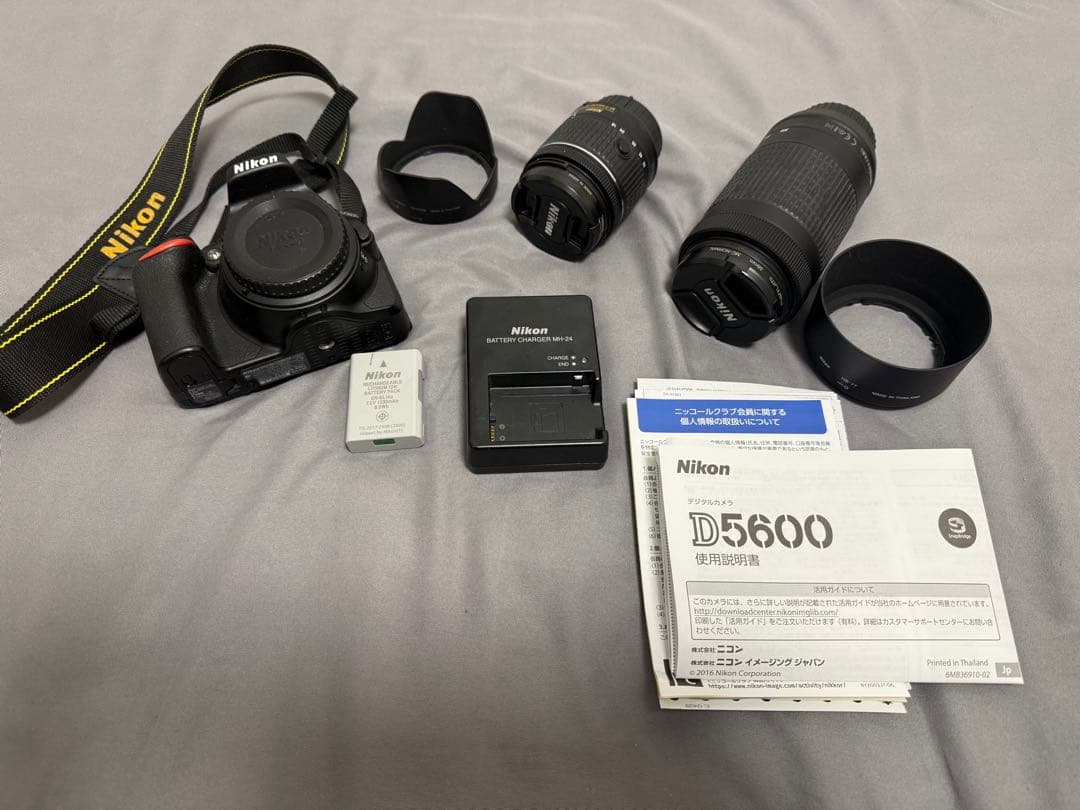 Nikon D5600 デジタル一眼レフカメラ キット フィルター付き